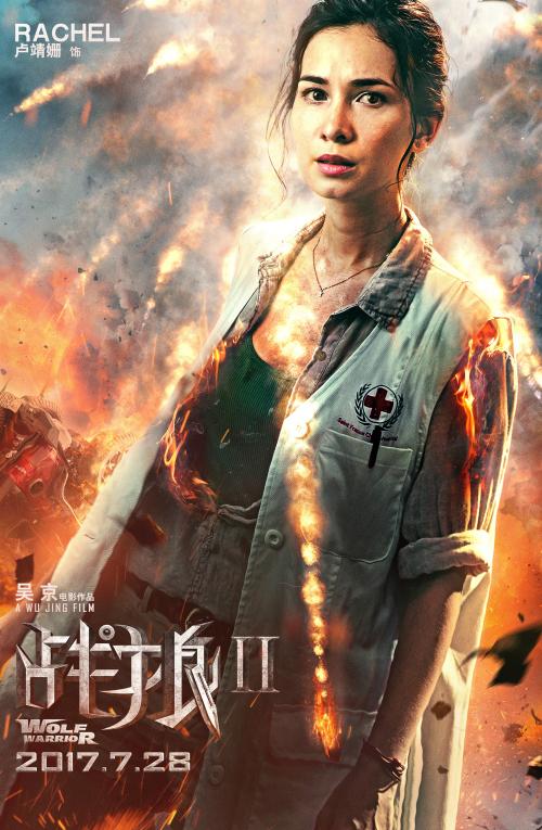 苹果美国id游戏充美元