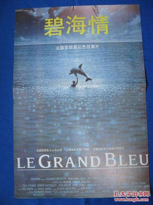 欧克斯桥学院文凭办理